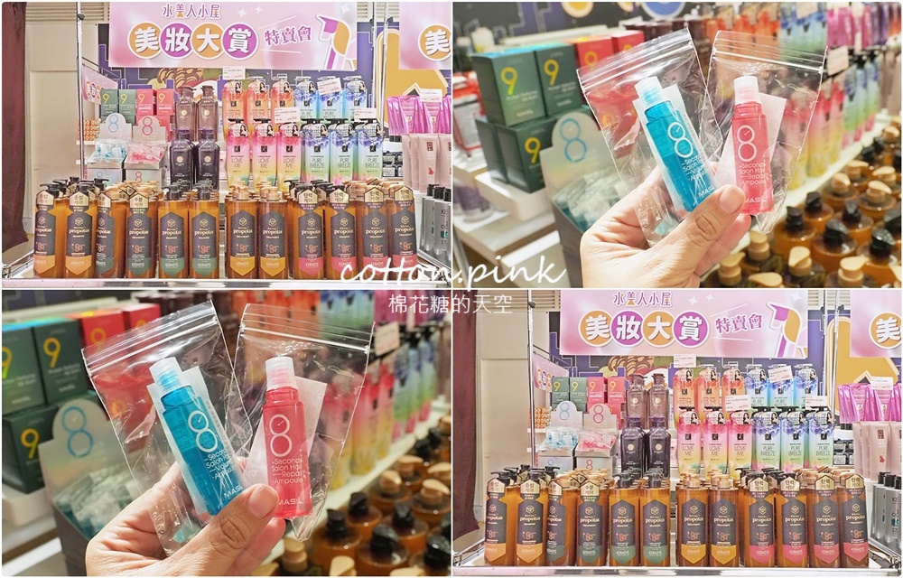 韓國美食滿額免費體驗韓服還能抽機票！韓流魅力席捲台中大遠百