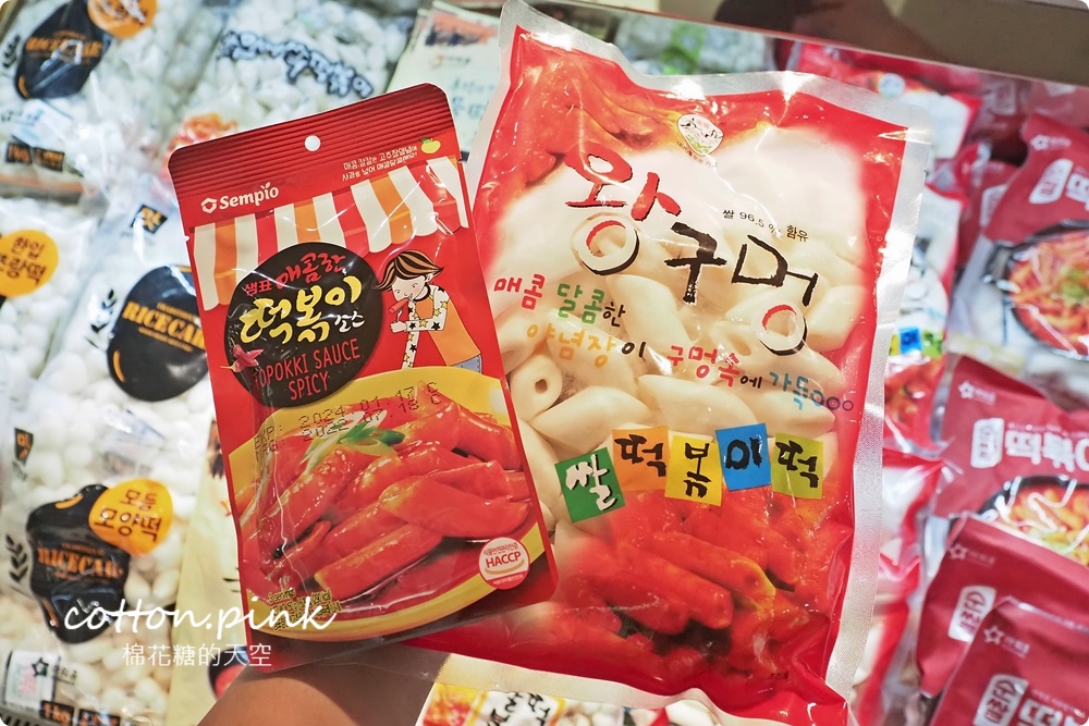 韓國美食滿額免費體驗韓服還能抽機票！韓流魅力席捲台中大遠百