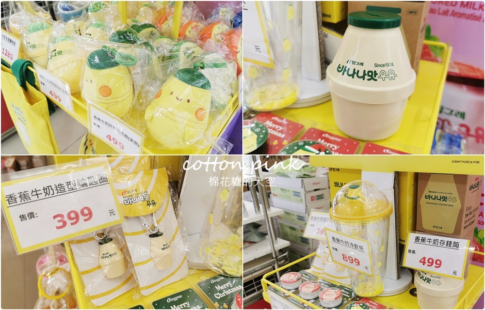 韓國美食滿額免費體驗韓服還能抽機票！韓流魅力席捲台中大遠百