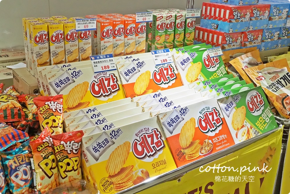 韓國美食滿額免費體驗韓服還能抽機票！韓流魅力席捲台中大遠百