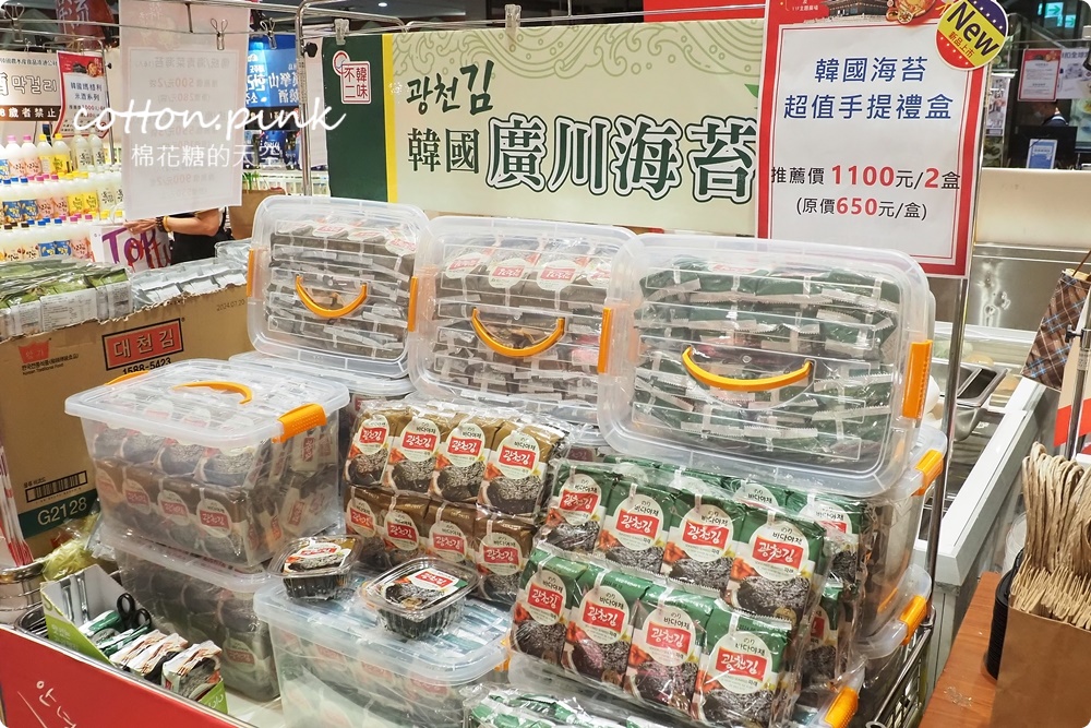 韓國美食滿額免費體驗韓服還能抽機票！韓流魅力席捲台中大遠百