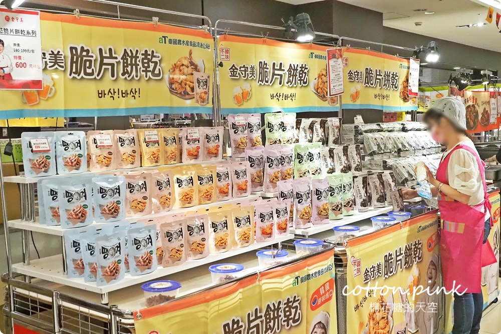 韓國美食滿額免費體驗韓服還能抽機票！韓流魅力席捲台中大遠百