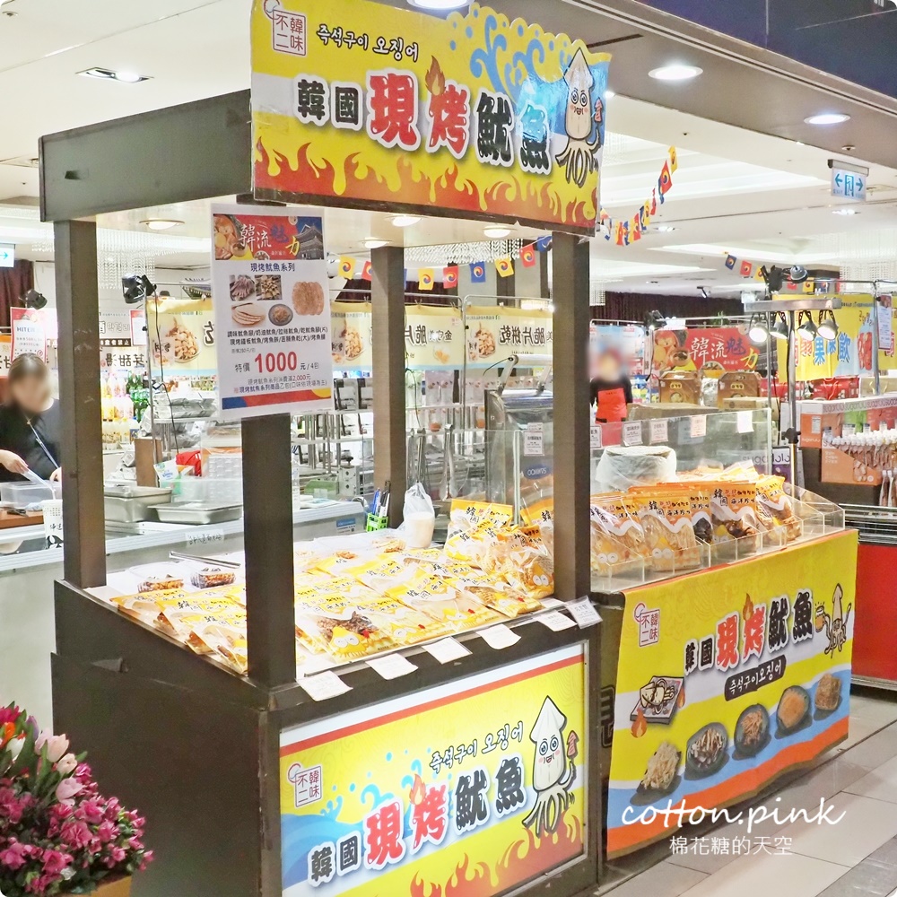 韓國美食滿額免費體驗韓服還能抽機票！韓流魅力席捲台中大遠百