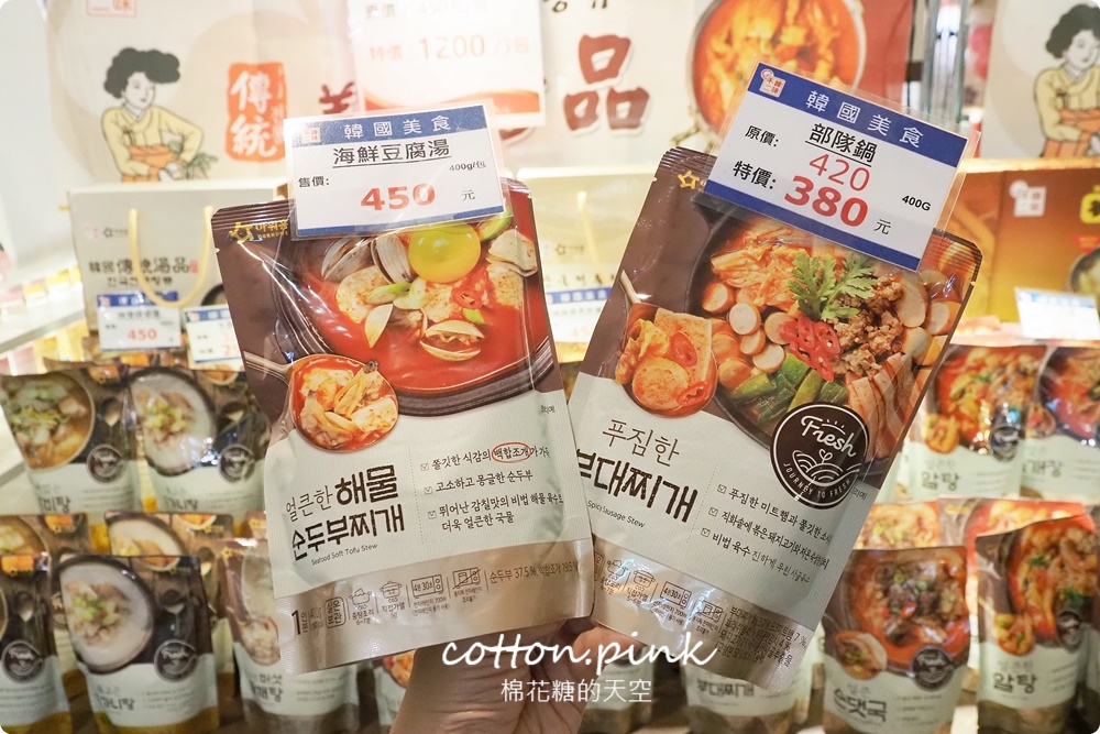 韓國美食滿額免費體驗韓服還能抽機票！韓流魅力席捲台中大遠百