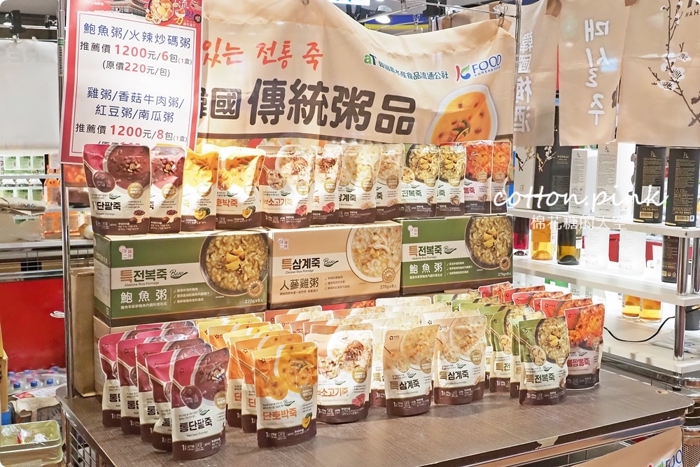 韓國美食滿額免費體驗韓服還能抽機票！韓流魅力席捲台中大遠百