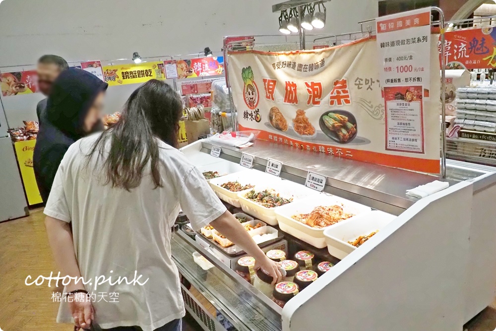 韓國美食滿額免費體驗韓服還能抽機票！韓流魅力席捲台中大遠百