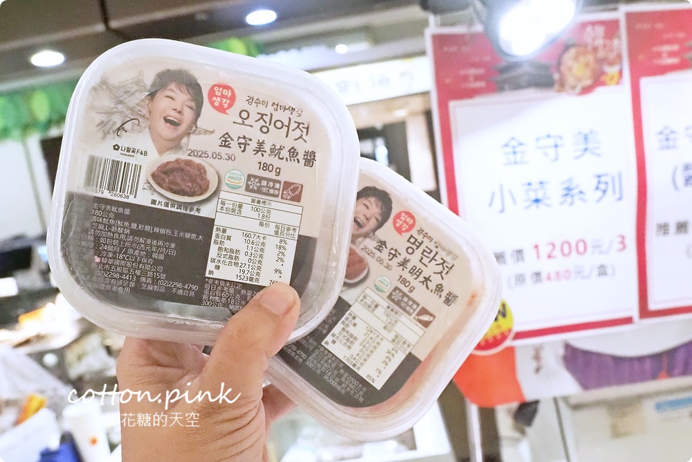 韓國美食滿額免費體驗韓服還能抽機票！韓流魅力席捲台中大遠百