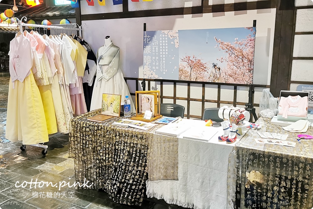 韓國美食滿額免費體驗韓服還能抽機票！韓流魅力席捲台中大遠百
