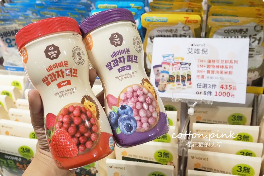 韓國美食滿額免費體驗韓服還能抽機票！韓流魅力席捲台中大遠百