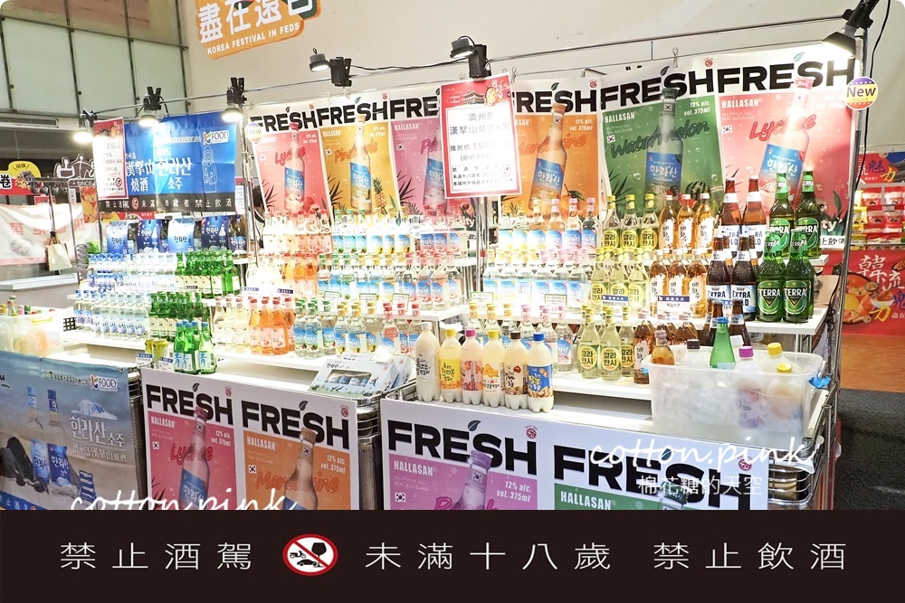韓國美食滿額免費體驗韓服還能抽機票！韓流魅力席捲台中大遠百