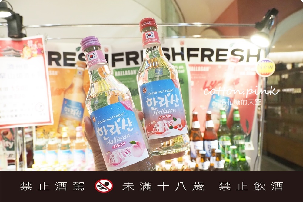 韓國美食滿額免費體驗韓服還能抽機票！韓流魅力席捲台中大遠百