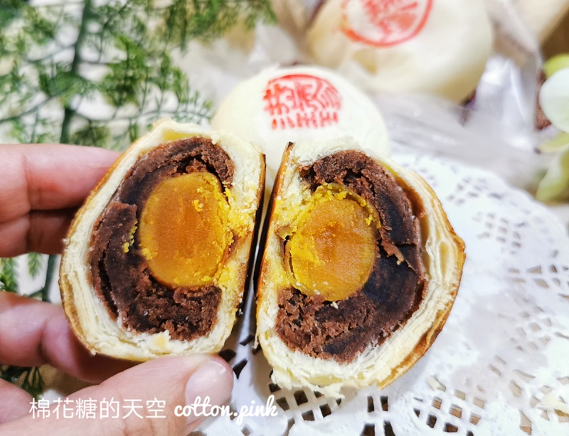 被耽誤的台中蛋黃酥?!洪瑞珍不只有三明治還有蛋黃酥、綠豆椪