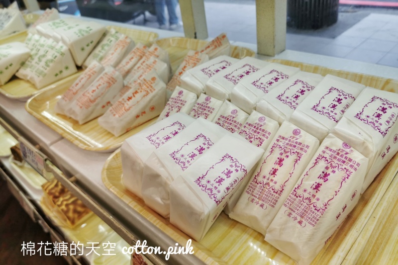 被耽誤的台中蛋黃酥?!洪瑞珍不只有三明治還有蛋黃酥、綠豆椪