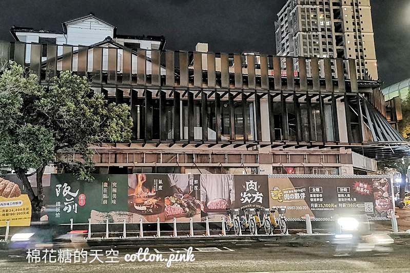 台中王品美食街？阪前和牛鐵板燒台中第一家~外加初瓦、肉次方、品田大集合