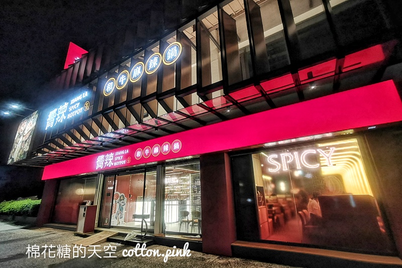 台中王品美食街？阪前和牛鐵板燒台中第一家~外加初瓦、肉次方、品田大集合