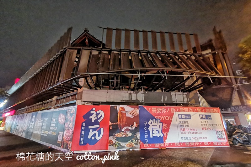台中王品美食街？阪前和牛鐵板燒台中第一家~外加初瓦、肉次方、品田大集合