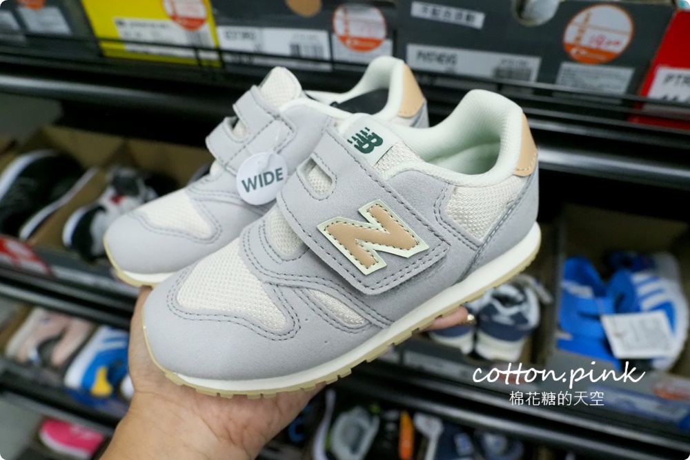 最後兩週！日曜天地零碼鞋清倉最低1.6折～整疊搬回家了啦！