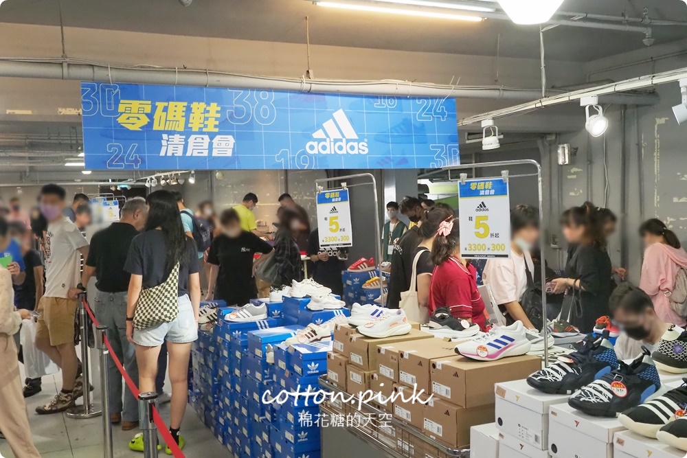 最後兩週！日曜天地零碼鞋清倉最低1.6折～整疊搬回家了啦！