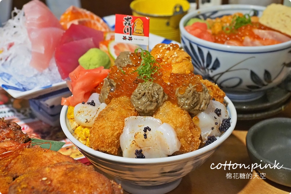 痛風丼飯大碗海鮮滿出來！森川丼丼大橋橫町不只好拍更好吃