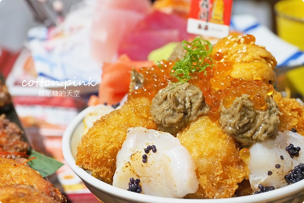 痛風丼飯大碗海鮮滿出來！森川丼丼大橋橫町不只好拍更好吃