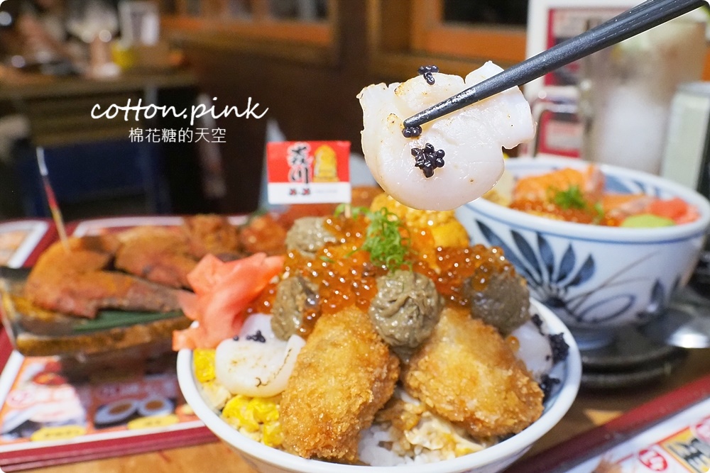 痛風丼飯大碗海鮮滿出來！森川丼丼大橋橫町不只好拍更好吃
