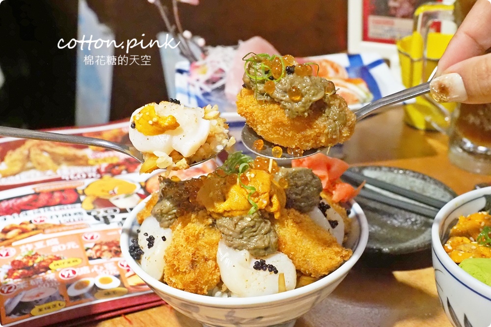 痛風丼飯大碗海鮮滿出來！森川丼丼大橋橫町不只好拍更好吃