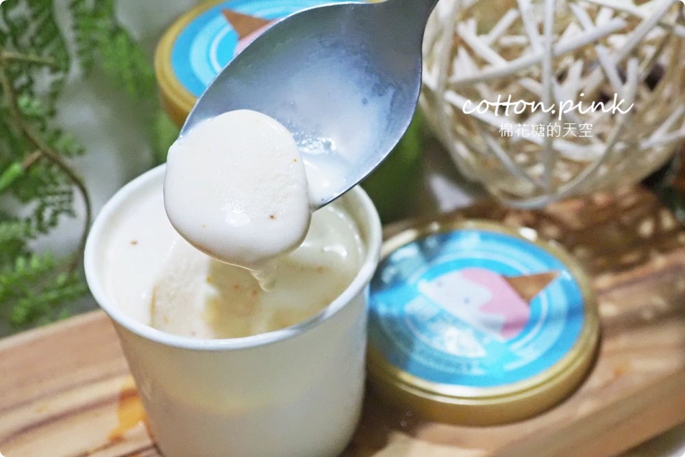 挑戰台中最便宜義式冰淇淋！圓滿屋冰淇淋純水果製作～榴槤口味季節限定