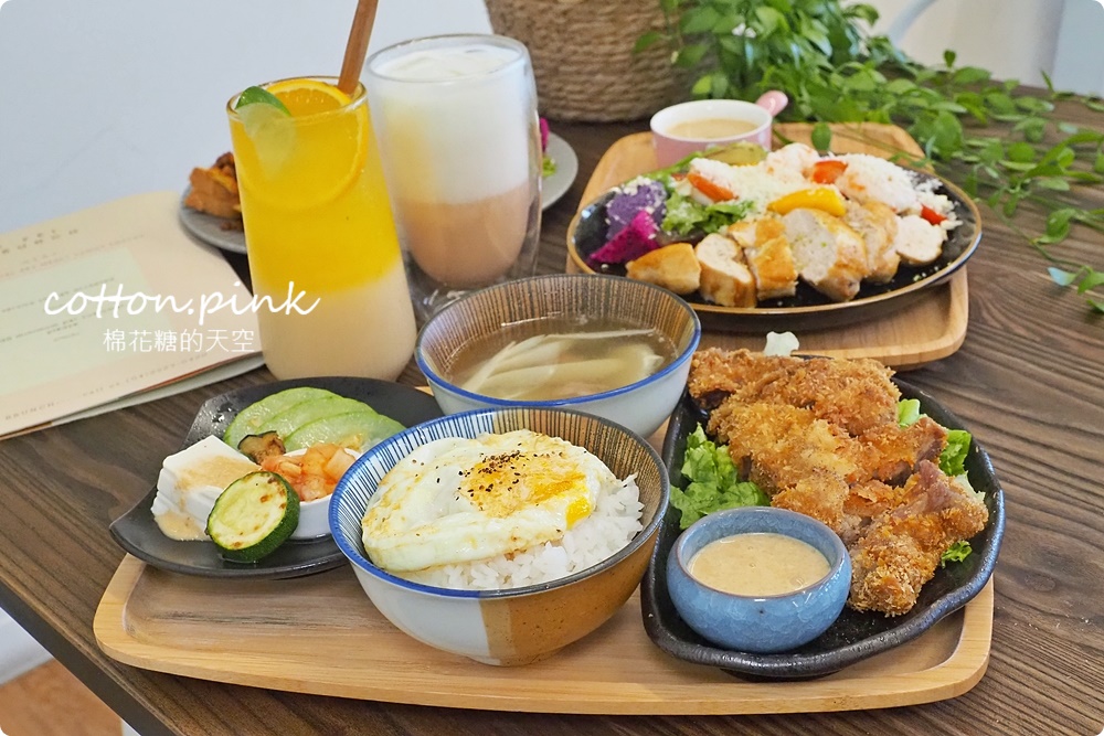 台中早午餐推薦|阿飛早午餐少見中式套餐好好味，台中半日遊最佳起點