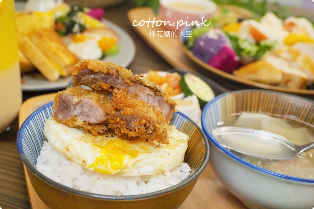 台中早午餐推薦|阿飛早午餐少見中式套餐好好味，台中半日遊最佳起點
