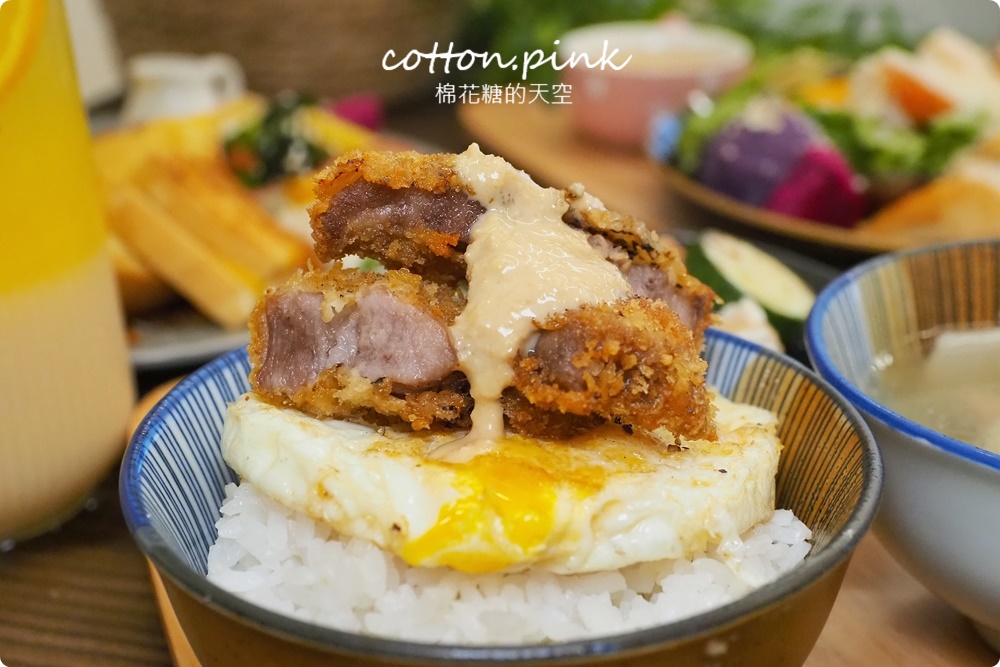 台中早午餐推薦|阿飛早午餐少見中式套餐好好味，台中半日遊最佳起點