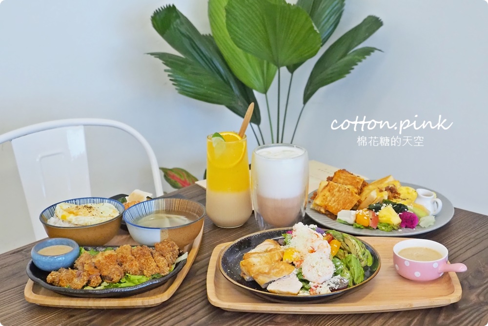 台中早午餐推薦|阿飛早午餐少見中式套餐好好味，台中半日遊最佳起點
