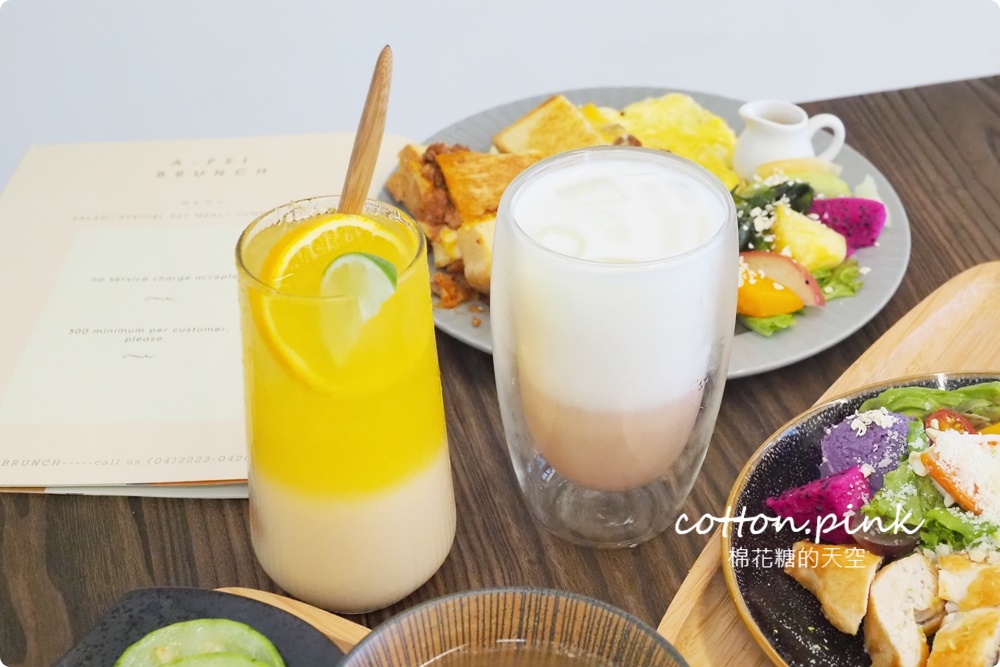 台中早午餐推薦|阿飛早午餐少見中式套餐好好味，台中半日遊最佳起點