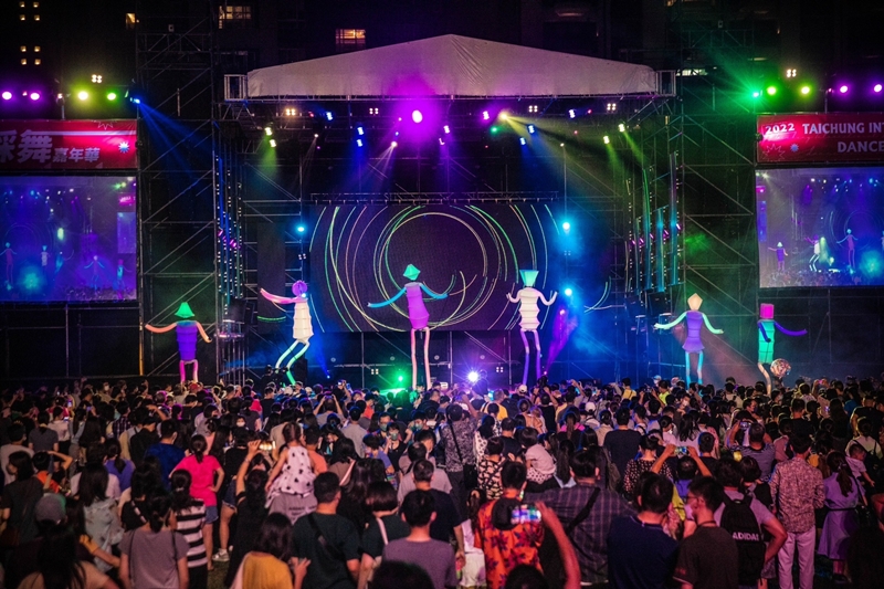 九月中秋連假台中活動懶人包～台中市集、踩舞節、親子劇團快來玩！