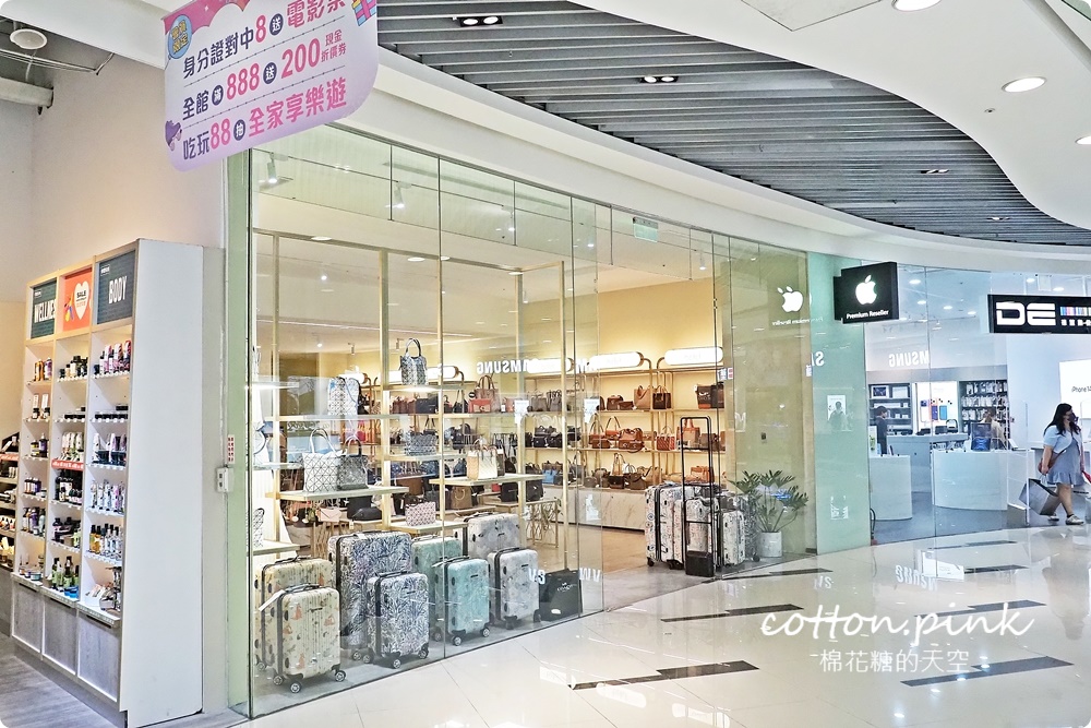 台中最新精品專櫃開幕甜甜價！BELIEF國際精品進駐車站商圈