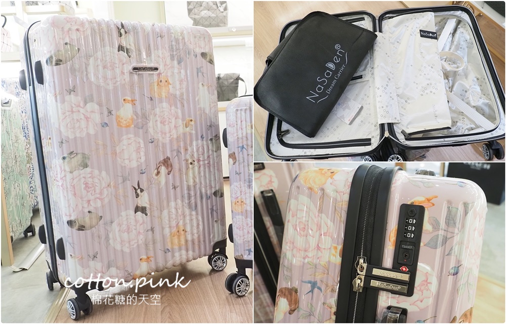 台中最新精品專櫃開幕甜甜價！BELIEF國際精品進駐車站商圈