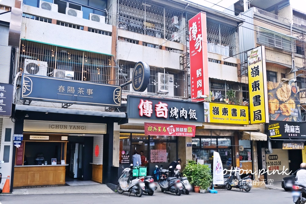 網路評價逼近五顆星～傳奇烤肉飯份量實在又大碗!香酥雞腿甜甜價必加