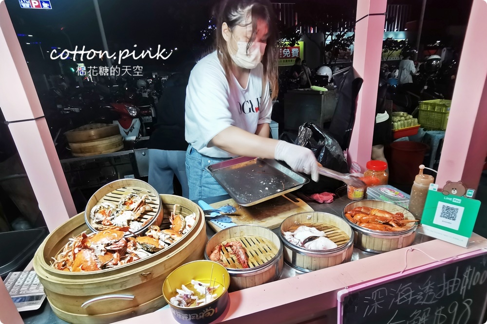 台中夜市最新推薦-海鮮饗宴，現蒸宜蘭黃金蟹、海釣透抽甜甜價