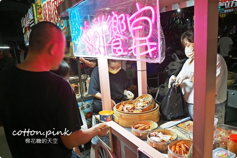台中夜市最新推薦-海鮮饗宴，現蒸宜蘭黃金蟹、海釣透抽甜甜價