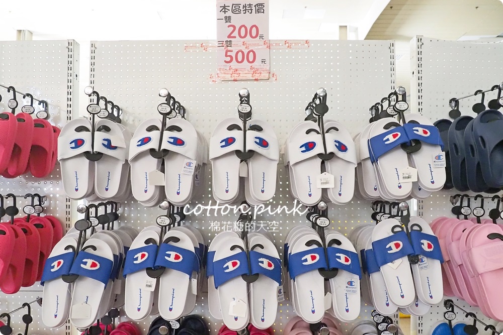 迪士尼童鞋驚喜包只要200元～專櫃童裝外套低於一折超級甜甜價一起帶回家！
