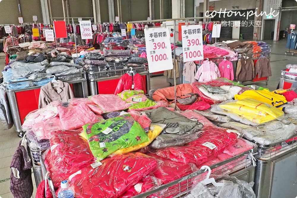 迪士尼童鞋驚喜包只要200元～專櫃童裝外套低於一折超級甜甜價一起帶回家！