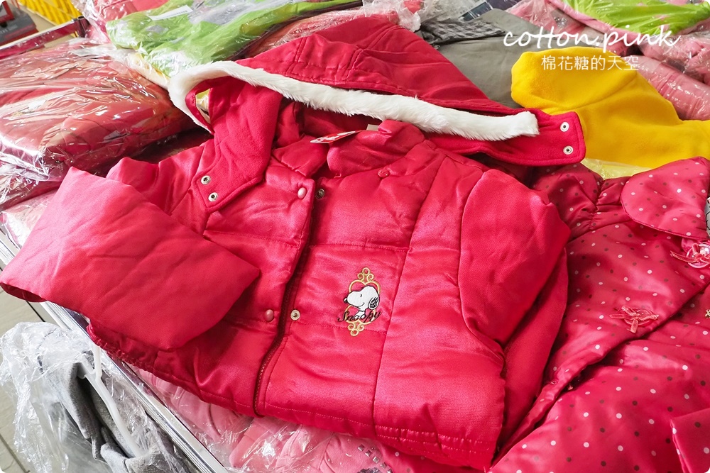 迪士尼童鞋驚喜包只要200元～專櫃童裝外套低於一折超級甜甜價一起帶回家！