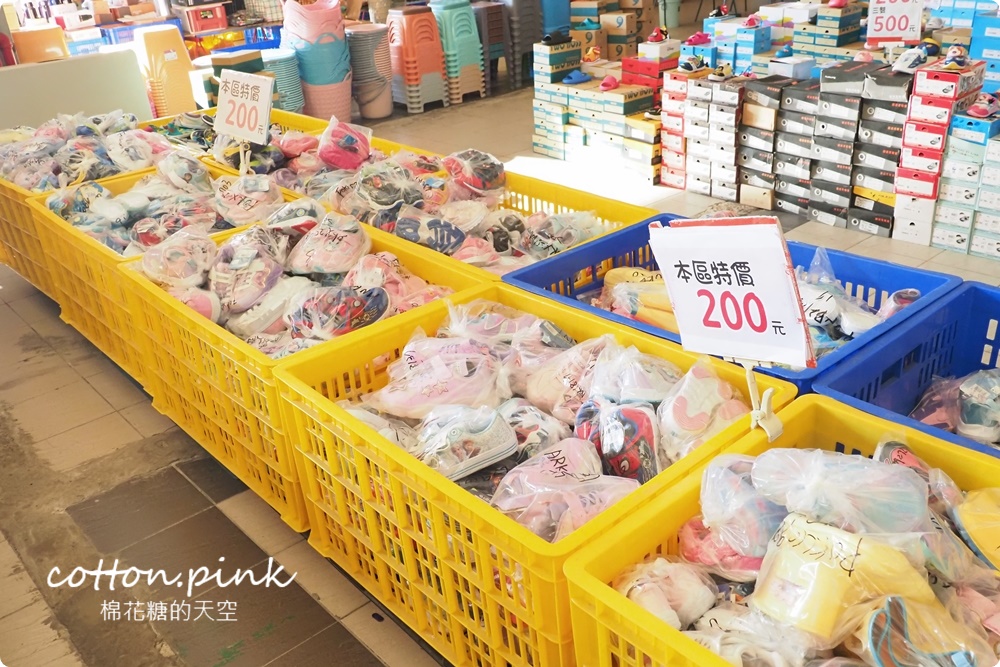 迪士尼童鞋驚喜包只要200元～專櫃童裝外套低於一折超級甜甜價一起帶回家！
