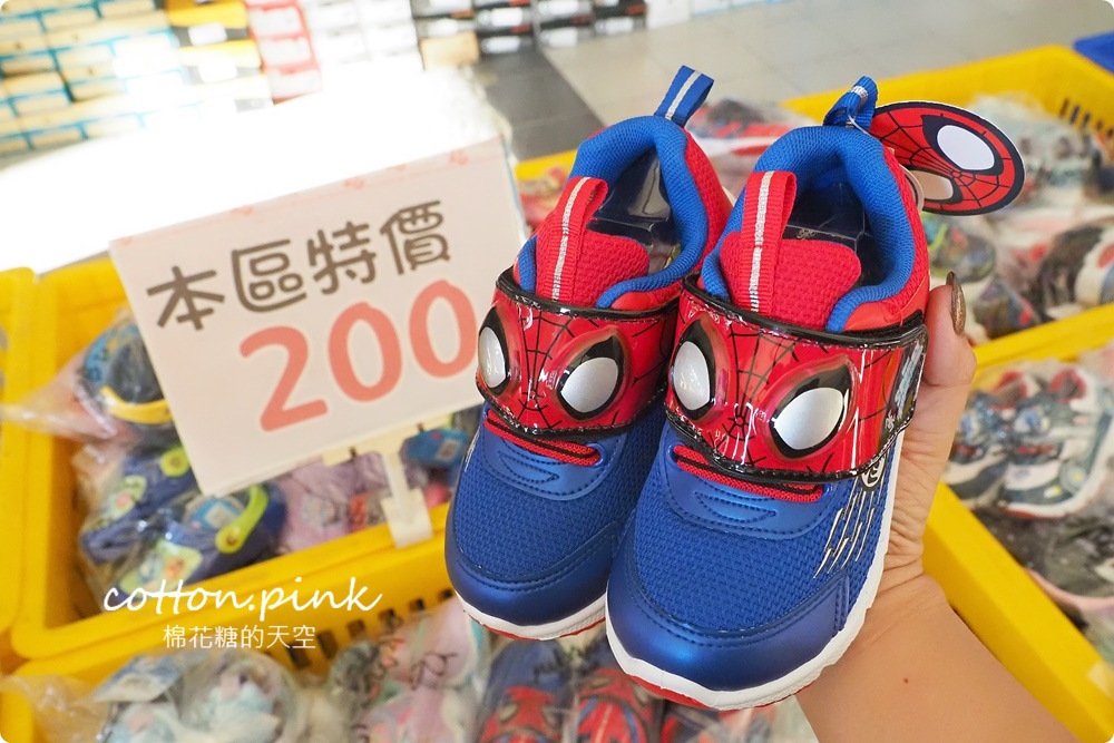 迪士尼童鞋驚喜包只要200元～專櫃童裝外套低於一折超級甜甜價一起帶回家！