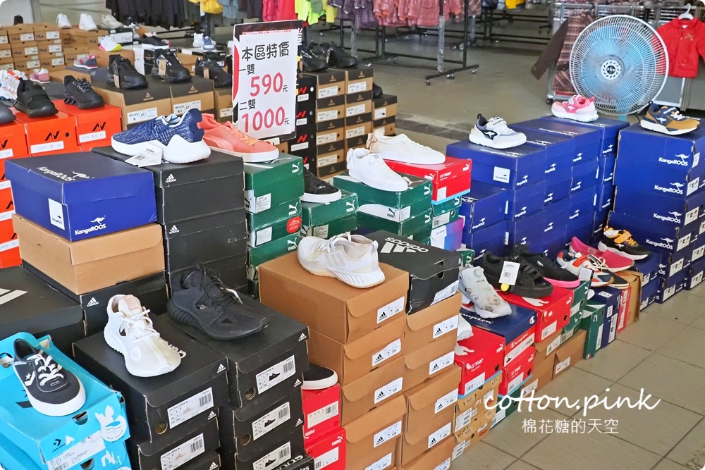 迪士尼童鞋驚喜包只要200元～專櫃童裝外套低於一折超級甜甜價一起帶回家！