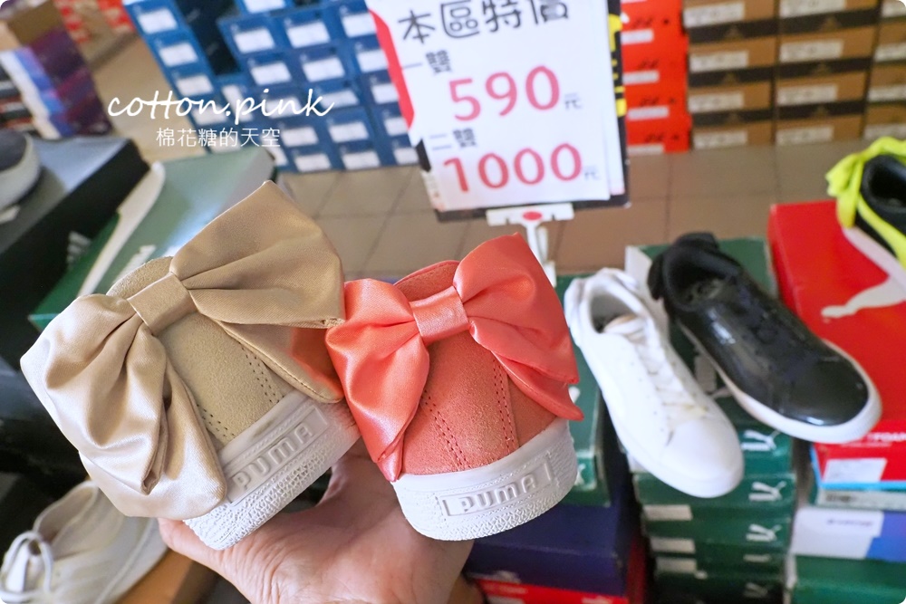 迪士尼童鞋驚喜包只要200元～專櫃童裝外套低於一折超級甜甜價一起帶回家！