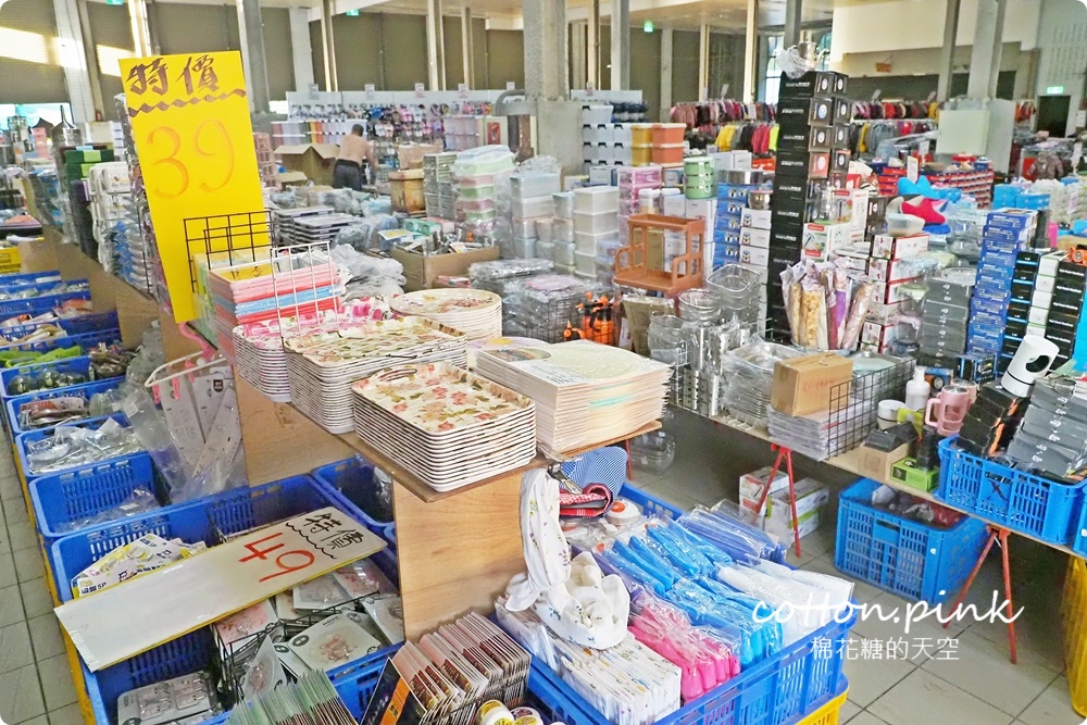 迪士尼童鞋驚喜包只要200元～專櫃童裝外套低於一折超級甜甜價一起帶回家！