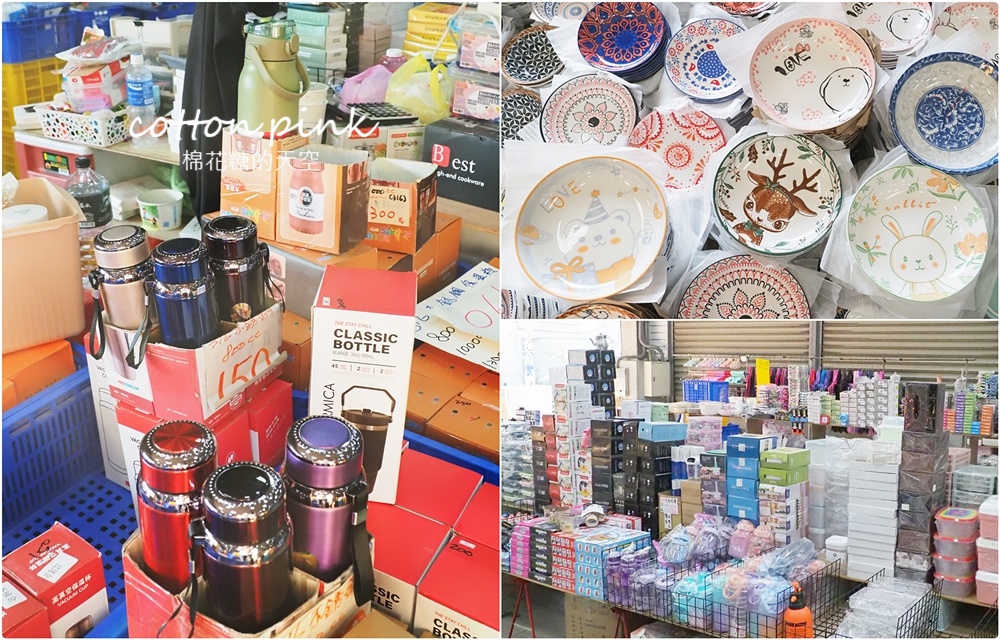 迪士尼童鞋驚喜包只要200元～專櫃童裝外套低於一折超級甜甜價一起帶回家！