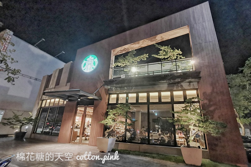 台中豐原星巴克全新開幕！不只有得來速還帶點中國風～