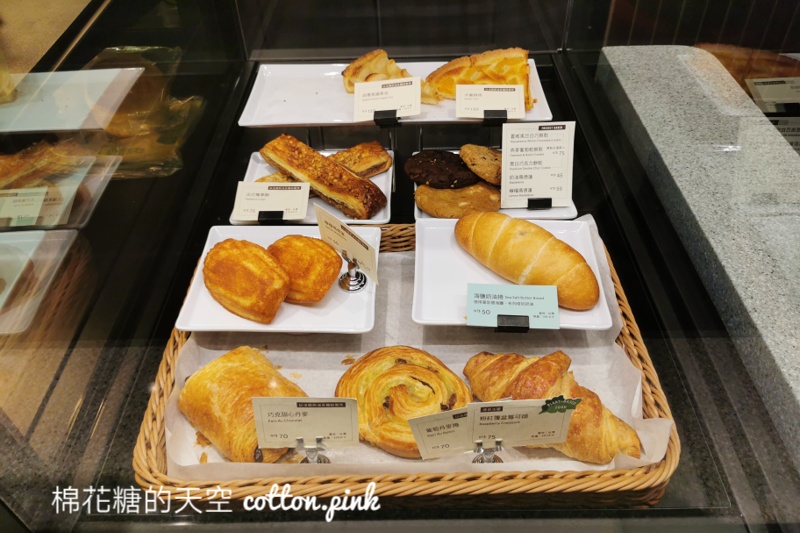 台中豐原星巴克全新開幕！不只有得來速還帶點中國風～