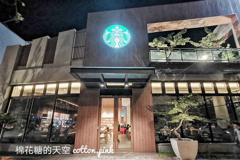 台中豐原星巴克全新開幕！不只有得來速還帶點中國風～